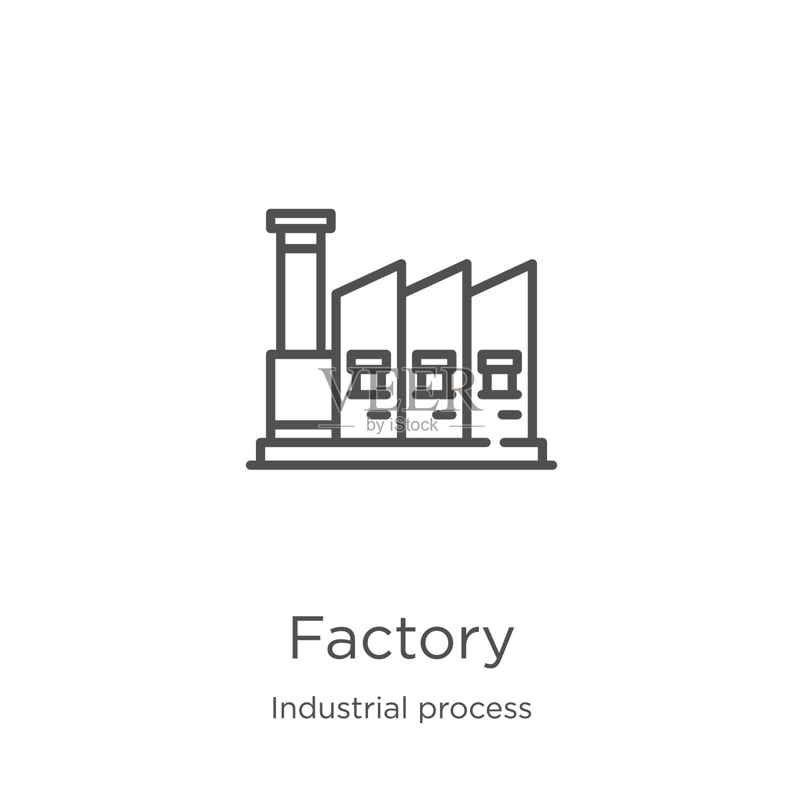 来自工业过程集合的工厂图标向量。细线工厂轮廓图标矢量插图。轮廓,细线工厂图标用于网站设计和移动,应用程序开发插画素材