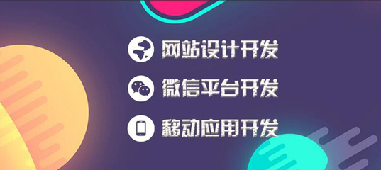 在这开始互联网新生活 目标是:做世界级软件工厂