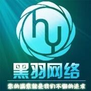 车载电子产品企业网站开发+车载电子工厂企业网站开发.